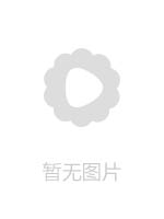 IPX763 容易被侵犯的身軀… 被凌辱事實讓公公父強求持續被侵犯的流汗瑜珈教練妻子 岬奈奈美